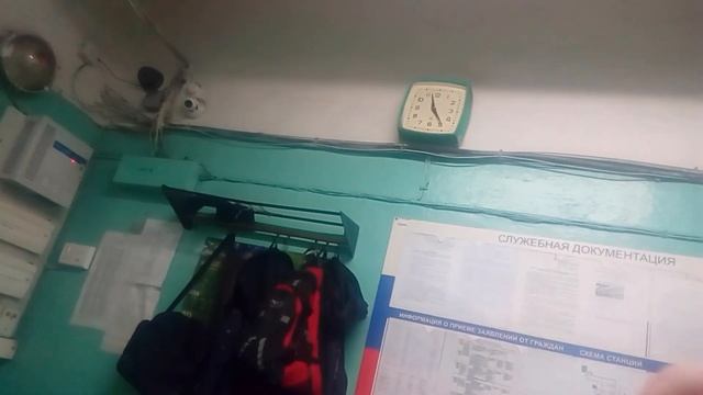 Эзотерическое одиночество в мире тайных эмоций