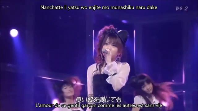 Morning Musume - Nanchatte Renai Vostfr + Romaji смотреть онлайн