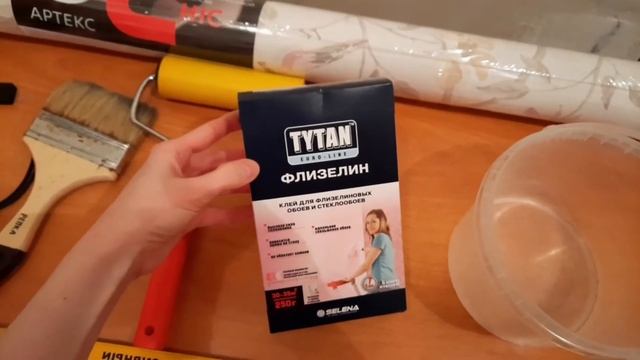 Мотивация на РЕМОНТ в КОРИДОРЕ! Клеим ОБОИ. Есть у нас одна задумка! смотреть онлайн