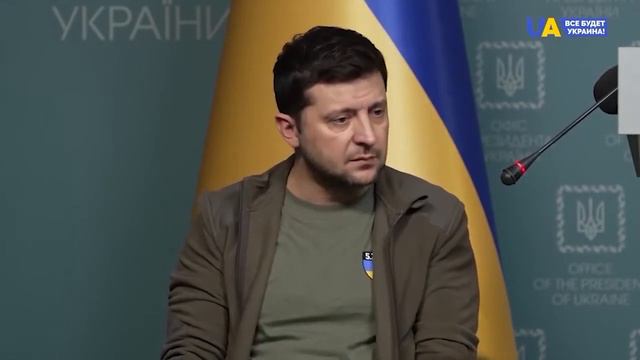 3 марта 2022 г Зелен кий ты под чем или под кем? смотреть онлайн