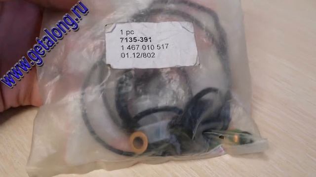 7135-391 Ремкомплект ТНВД DELPHI смотреть онлайн