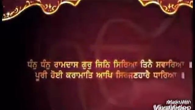 Dhan Dhan ramdas guru смотреть онлайн