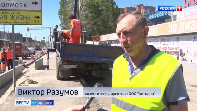 В апреле стартовал сезон дорожно-ремонтных работ смотреть онлайн