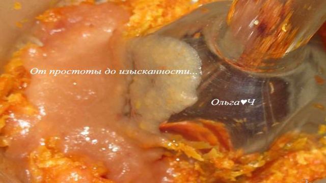 Вкусные будни