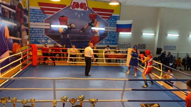 2 й день 12 11 2020 смотреть онлайн