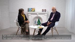 Диалоги о пенсионной системе: Эксклюзивное интервью c Григорием Марченко. 1 часть