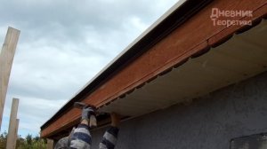 Как установить металлические софиты на карнизные свесы? [№14]