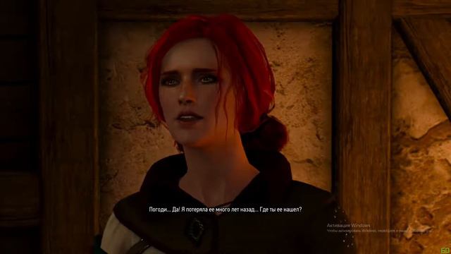 Сережки для ТРИСС The Witcher 3 смотреть онлайн