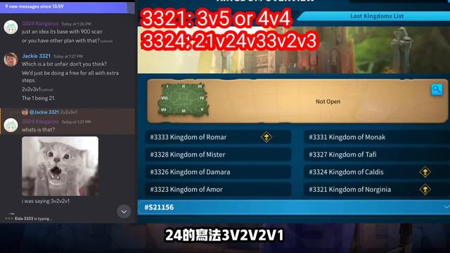 [萬國覺醒] 還沒開戰外交已經開炸了（一場不公平的“公平”KVK） смотреть онлайн