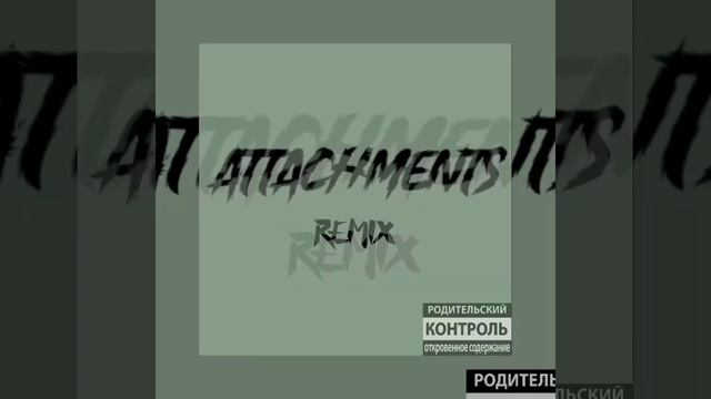 Pressa - Attachments (remix) | Slutty смотреть онлайн