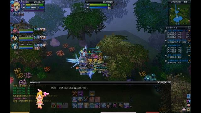 NosTale夢之歷險 Act 7.0.0 莫里提烏斯之島 主線故事及任務流程 Part 1 смотреть онлайн