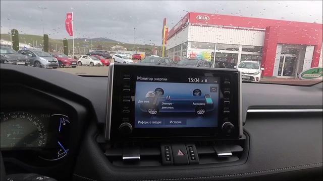 Toyota Rav 4 Hybrid 2020 Владелец о тестдрайв Гибридной Авто#ToyotaRav4#ТойотаРав4#ТойотаГибрид#