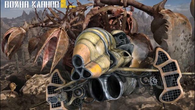 Gregory Semenov - The Artful Enemy | A.I.M.2 Clan Wars soundtrack смотреть онлайн