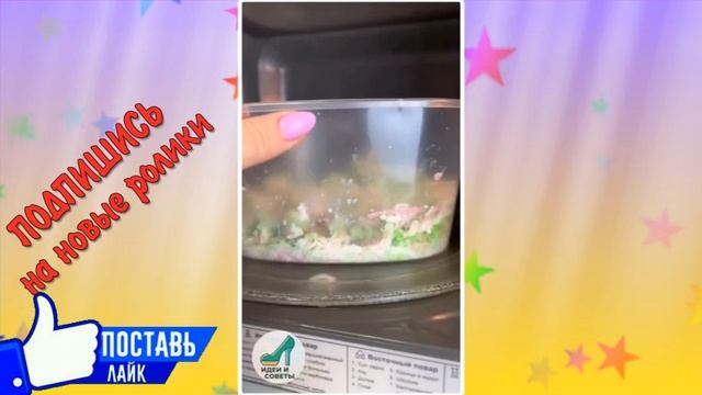 НОВЫЙ КУСОЧЕК МЫЛА ИЗ ОБМЫЛКОВ смотреть онлайн