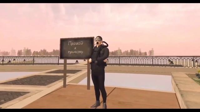 BLACK RUSSIA ВЫШЛА НА IOS? | Новое обновление в BLACK RUSSIA