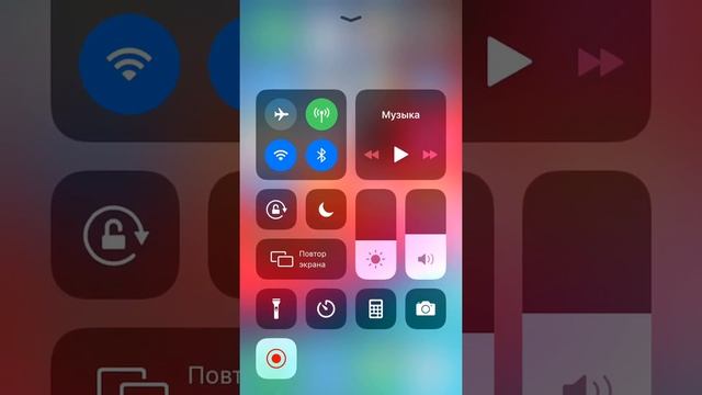 Как снимать видео на айфон без приложений смотреть онлайн