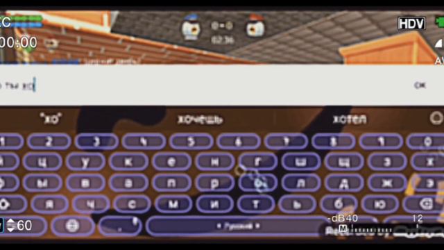 когда я хотел устроится на работу машиниста смотреть онлайн