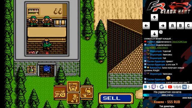 Shining Force 2 War of the Gods coop (Clark Kent и Злойхомяк) #4 смотреть онлайн