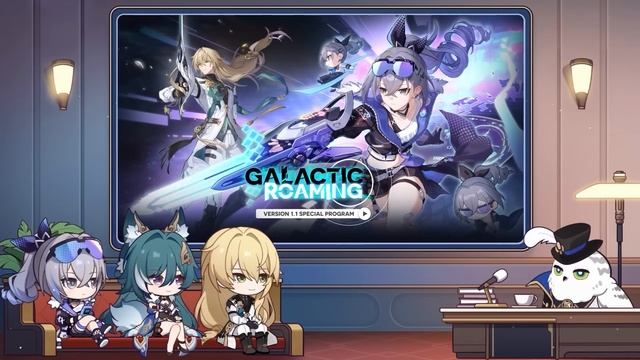 Version 1.1 "Galactic Roaming" Special Program | Honkai: Star Rail смотреть онлайн