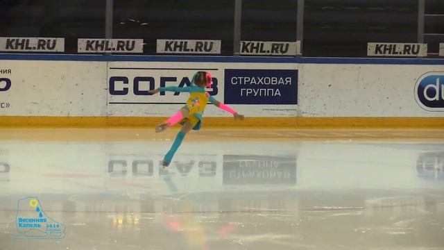 19 июля 2020 г. смотреть онлайн