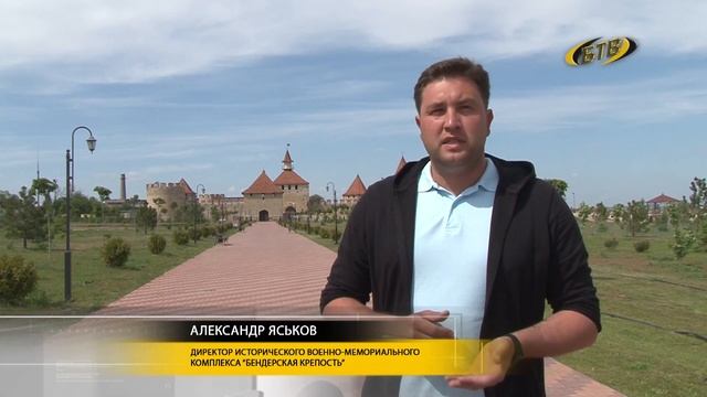 На экскурсию – в маске смотреть онлайн