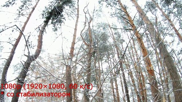 как снимает видео Экшн-камера DIGMA DiCam 72C 4K смотреть онлайн