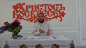 Мшелоимство - НЕ МЫШЕЛОВСТВО. Лихоимство. Скверноприбытчество. Священник Иоанн Лазурченко.