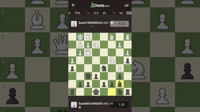 Intense Heat Chess Gameplay Walkthrough #chess #youtubeshorts #magnus #praggnanandhaa смотреть онлайн