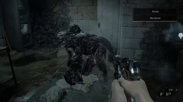 Resident Evil 7. Разбор уровней сложности смотреть онлайн