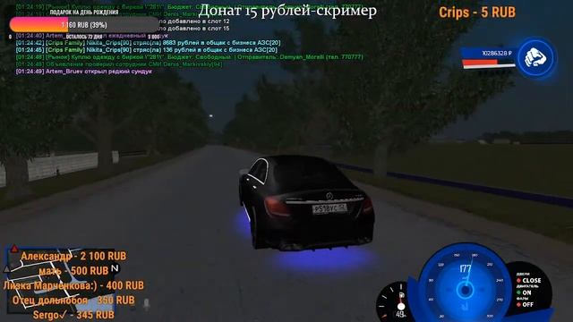 СТРИМ | NAMALSK RP 02 | ВЕЧЕРНИЙ СТРИМ смотреть онлайн
