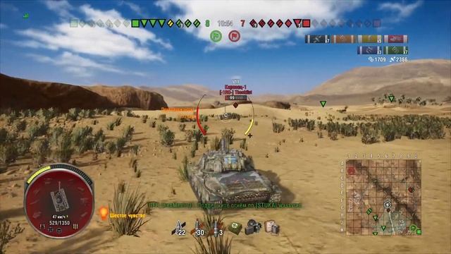 DRAUGEN LANSEN C ГАЙД WOT CONSOLE WORLD OF TANKS MERCENARIES PS4 XBOX смотреть онлайн
