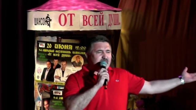 Расставание. Leon (Алексей Леонов, фестиваль Тула) смотреть онлайн