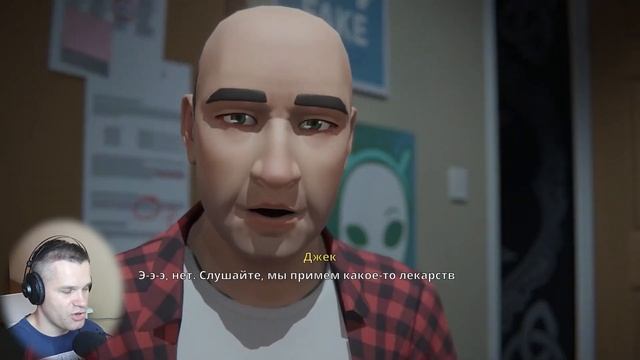 Last Stop #9 - прохождение на русском языке (LetsPlay) смотреть онлайн