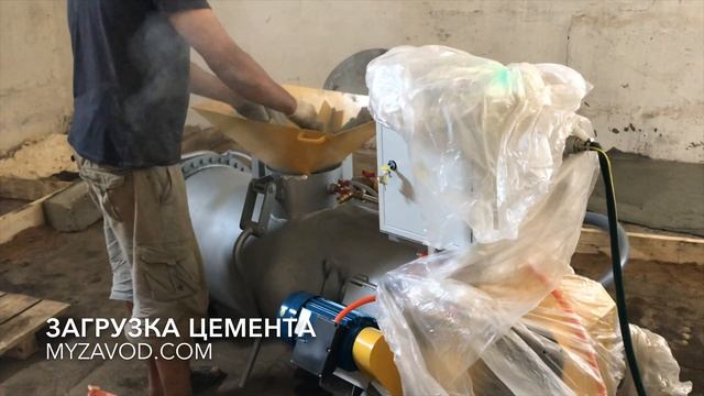 Оборудование для производства пенобетона, ССМ-250 смотреть онлайн