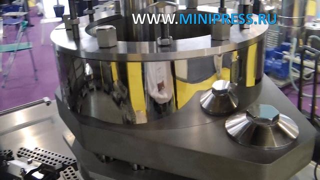 Cardboard machine, recommendations of the technologist when buying Pharma-manager.com смотреть онлайн