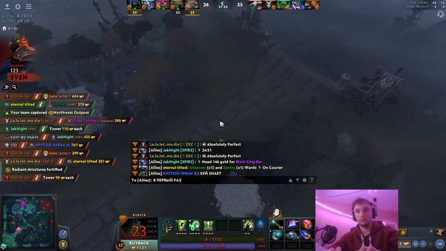 Рубик Кери Через Аганим - Мега Страты Сереги Пирата | серега пират лучшее смотреть онлайн