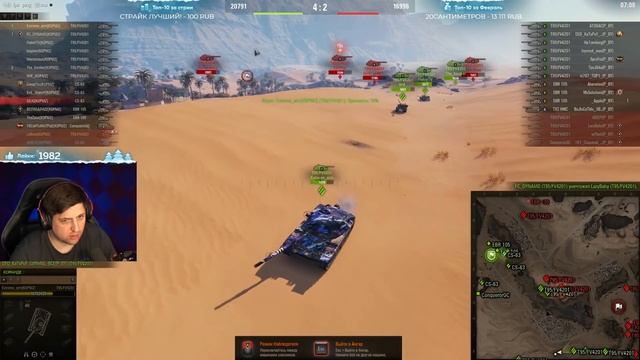 KOPM2 VS P_BY / АПНУЛИ ЗДАНИЕ В УКРЕПРАЙОНЕ / КОРМ2 ТРЕНИРУЕТСЯ К КЛАНОВОЙ ПОТАСОВКЕ