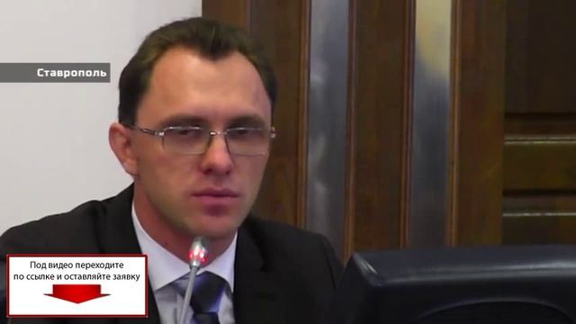 Обманул застройщик. Что совершать если обманул застройщик смотреть онлайн