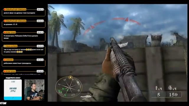 Call of Duty: World at War - Final Fronts (PS2) / Прохождение #1 смотреть онлайн