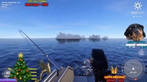 ЩУКА РЕДКИЙ ТРОФЕЙ ► РУССКАЯ РЫБАЛКА 4 ► ЛАДОЖСКИЙ АРХИПЕЛАГ ► ФАРМ ? Russian Fishing 4 ? РР4 RF4