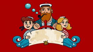 Тайны старой карты - Брошенный пароход ( АУДИО). Часть 2