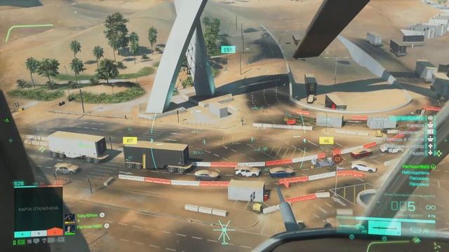Battlefield 2042 Настройки Вертолёта на PS5 смотреть онлайн