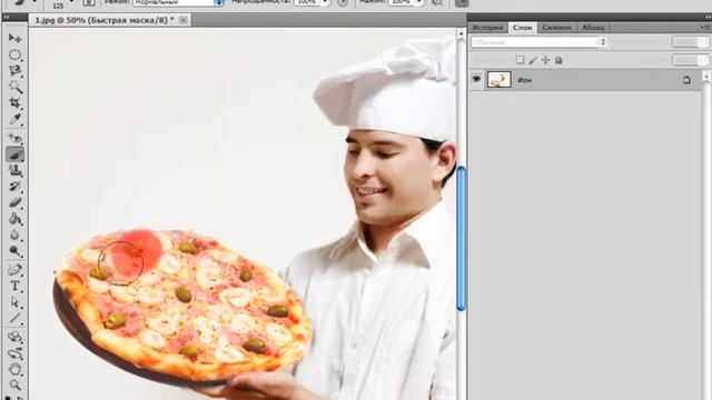 Основы Photoshop с нуля от А до Я. Часть 42 смотреть онлайн