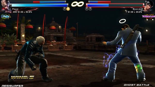 Jin ( Dante ) & Lars ( Nero ) Ultra Hard UHD 4K 60 FPS смотреть онлайн