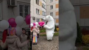 Поздравление от мишки на День Рождения