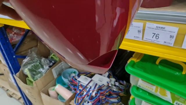 Светофор.Маяк.Чудесные кружки.Горы посуды.Обзор полочек.Новинки магазина Светофор смотреть онлайн