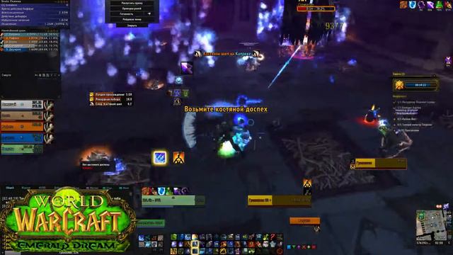 Emerald Dream and Challenge Master: Scholomance (Frost Mage PoV) смотреть онлайн