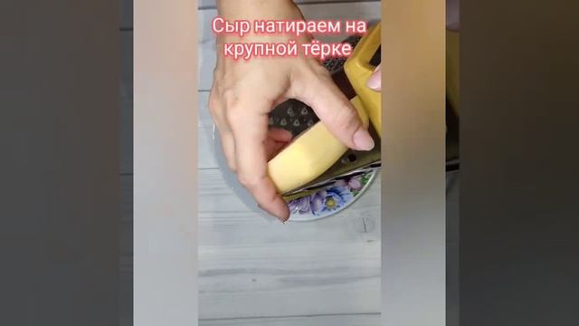 Рецептурное Счастье