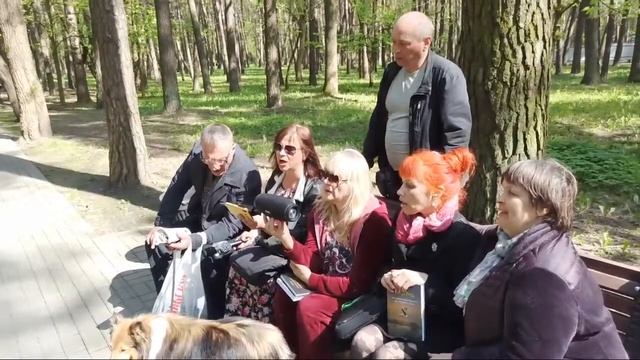 Вставай Страна Огромная, парк Челюскинцев смотреть онлайн