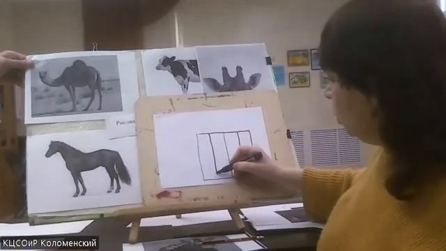 Мастер-класс по рисунку «Как рисовать травоядных животных» смотреть онлайн